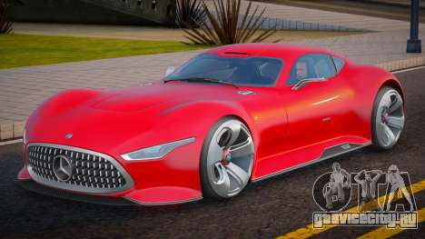 Mercedes-Benz AMG Vision Gran Turismo CCD для GTA San Andreas