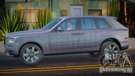 Rolls-Royce Cullinan BUNKER v1 для GTA San Andreas