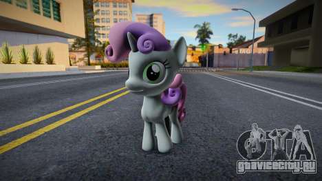 My Little Pony Cutie Mark Crusaders для GTA San Andreas