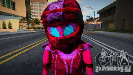 Relax Dont Do It для GTA San Andreas