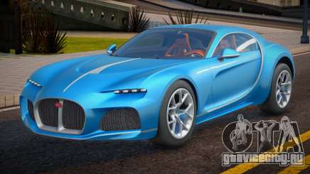 Bugatti Atlantic Diamond для GTA San Andreas