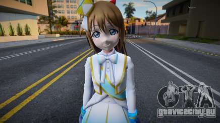 Shizuku Gacha 5 для GTA San Andreas