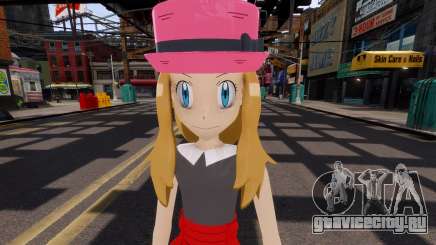 Pokémon XY - Serena для GTA 4