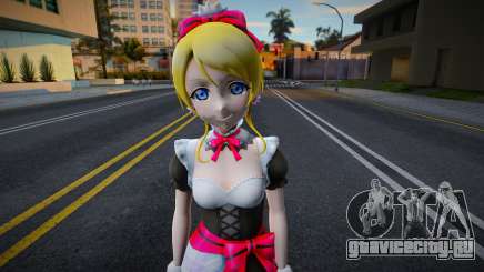 Eli Gacha 7 для GTA San Andreas