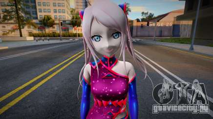 Lanzhu Gacha 5 для GTA San Andreas