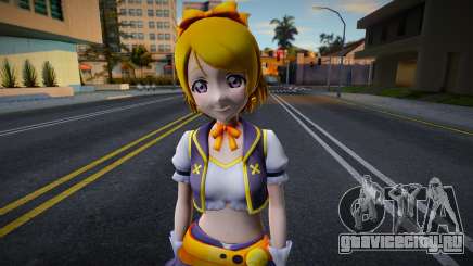 Hanayo Gacha 8 для GTA San Andreas