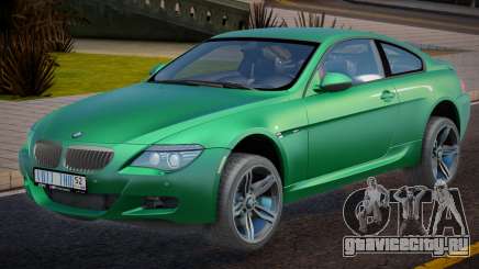 BMW M6 Coupe Fist для GTA San Andreas