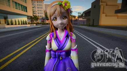 Hanamaru Gacha 9 для GTA San Andreas