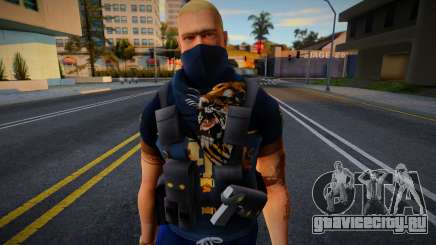 APB - Darryl Kent для GTA San Andreas