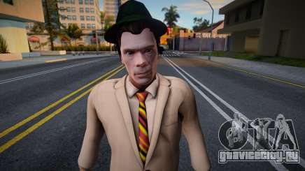 El Tripaseca Y El Cuajinais 2 для GTA San Andreas