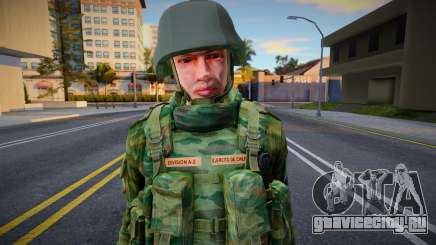 Soldado Ejercito de Chile для GTA San Andreas