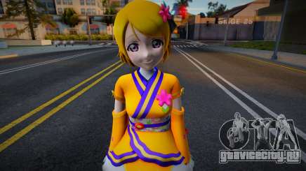 Hanayo Gacha 9 для GTA San Andreas