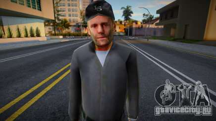 Джейсон Стэтхэм 1 для GTA San Andreas