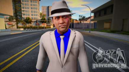 El Tripaseca Y El Cuajinais 1 для GTA San Andreas