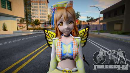 Hanamaru Gacha 5 для GTA San Andreas