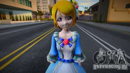 Hanayo Gacha 13 для GTA San Andreas