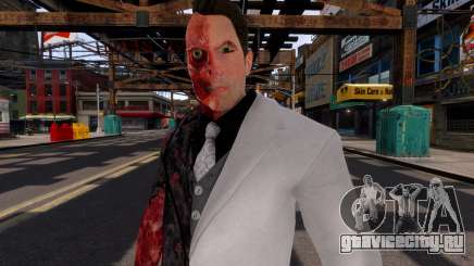 Arkham City Harvey Dent AKA TwoFace для GTA 4