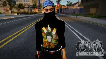 Skins Del Komando X v3 для GTA San Andreas