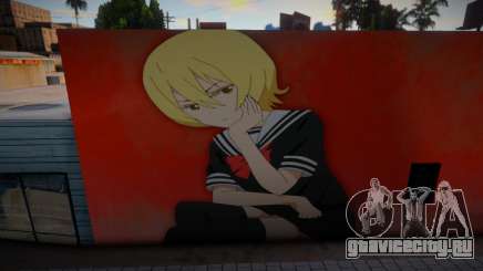 Mural Tsuyuno Yatsumura для GTA San Andreas