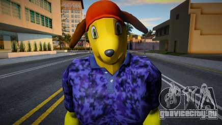 Papa Perro для GTA San Andreas