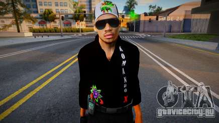 Skins Del Komando X v1 для GTA San Andreas
