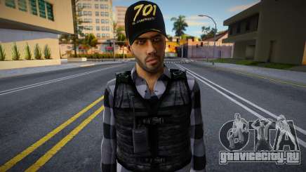 Skin Del Cartel De Sinaloa V.3 для GTA San Andreas