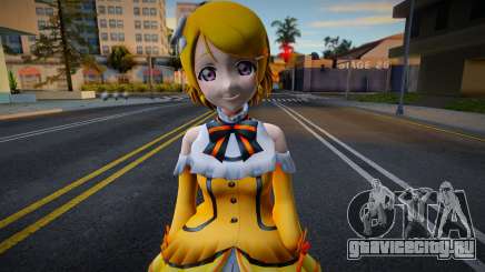 Hanayo Gacha 6 для GTA San Andreas