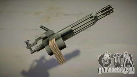 Military olive minigun v2 для GTA San Andreas