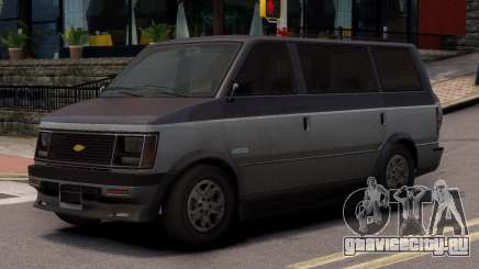Chevrolet Astro Wheel 3 для GTA 4