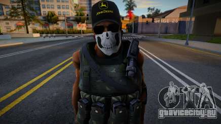 Sicario v3 для GTA San Andreas
