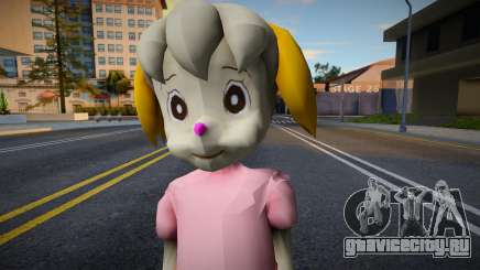 Romi для GTA San Andreas