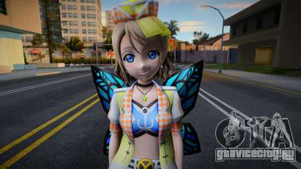 You Gacha 5 для GTA San Andreas