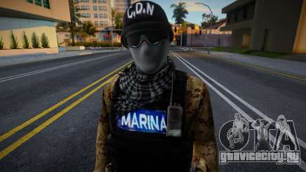Skin Del Cartel Del Noreste V.4 для GTA San Andreas