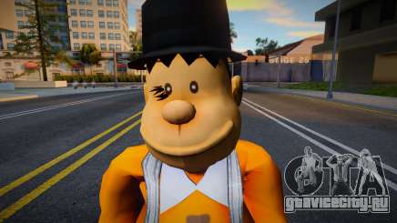 Gigante Alex для GTA San Andreas