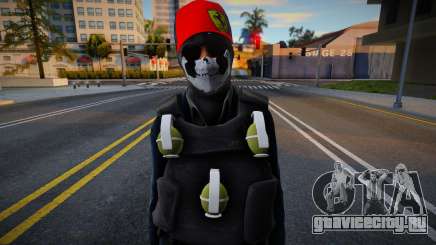 Sicario v1 для GTA San Andreas