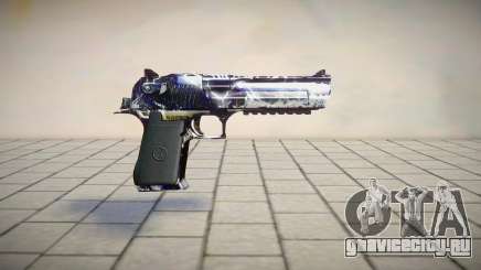 Desert Eagle New Version для GTA San Andreas