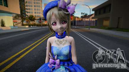 Kasumi Gacha 16 для GTA San Andreas