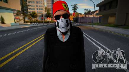 Sicario v2 для GTA San Andreas