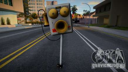TartarA для GTA San Andreas