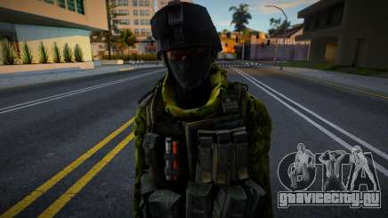 FES De La Armada De Mexico для GTA San Andreas