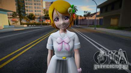 Hanayo Gacha 12 для GTA San Andreas