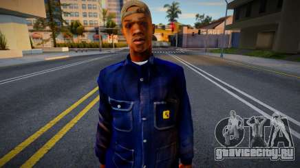 B Dup HD Anim для GTA San Andreas