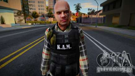 Skin Kam 1 для GTA San Andreas