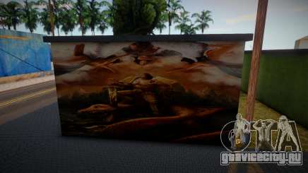 Mural del Emperador для GTA San Andreas