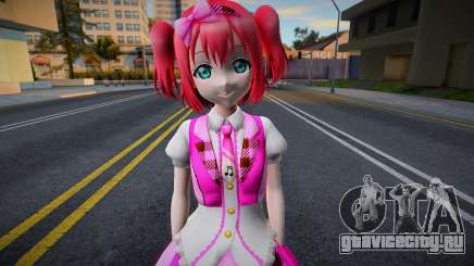 Ruby Gacha 14 для GTA San Andreas