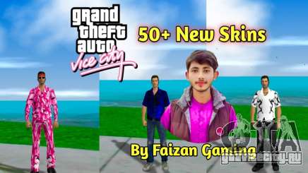 50 New Skin для GTA Vice City