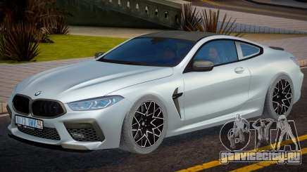BMW M8 Competition Silver для GTA San Andreas