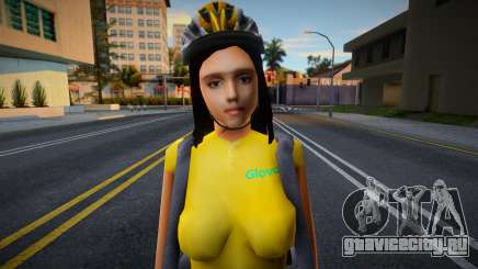 Доставщица Глово для GTA San Andreas