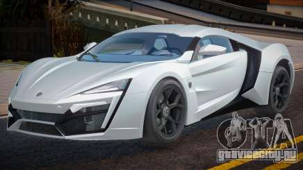 W Motors Lykan HyperSport Rocket для GTA San Andreas
