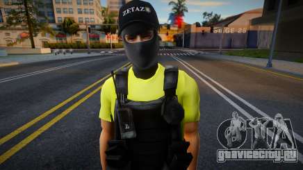 Sikario Zeta для GTA San Andreas